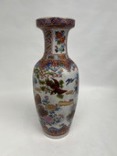 Vase oriental, dynastie Ming, 1998