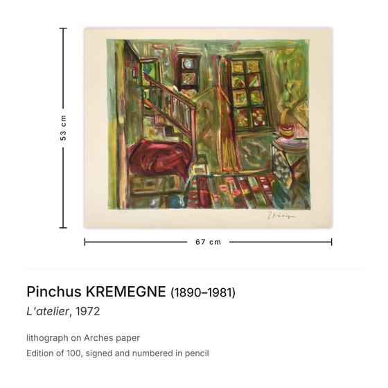 Lithographie signée Pinchus KREMEGNE L'Atelier 1972 – Lithographies et sérigraphies, Paper (photo 3 of 5)