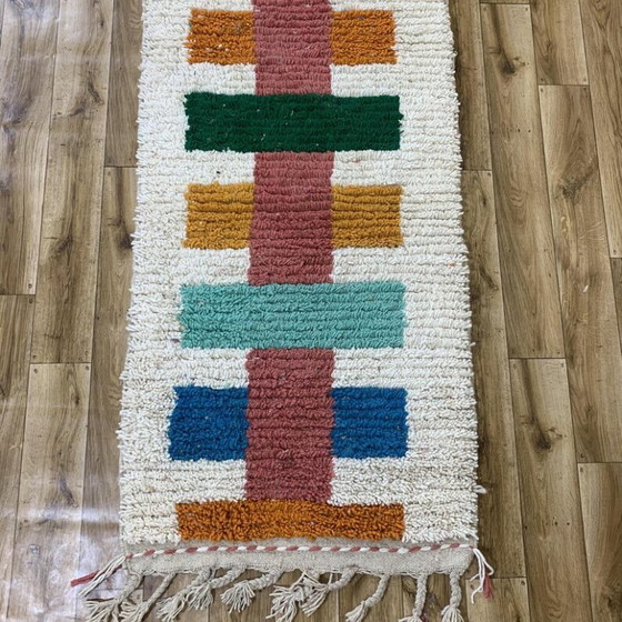 Image 1 of Tapis berbères multicolores en laine 300cmx100cm