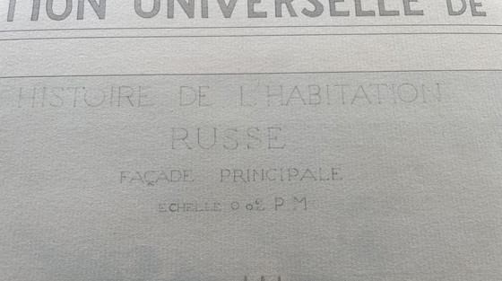 Image 1 of Exposición universal de 1889: Historia de la habitación China + Rusa