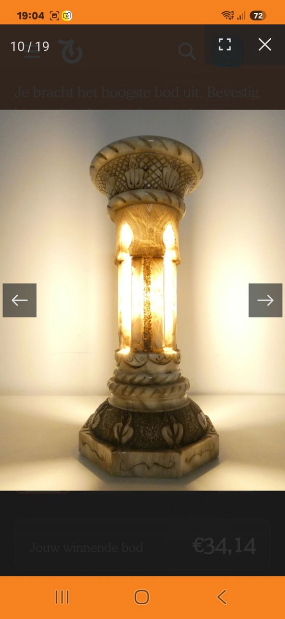 Lampe colonne en albâtre, Alabastros, Pierre, Beige (photo 8 sur 11)