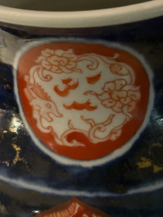 Beautiful Antique Japanese Imari Vase, Meiji Period (ca. 1900), 31 cm, Asian vases from holland, Porcelain (photo 6 of 9)