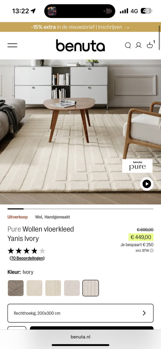 Benuta Wollteppich 200x300cm Yanis elfenbeinfarbener cremefarbener Teppich