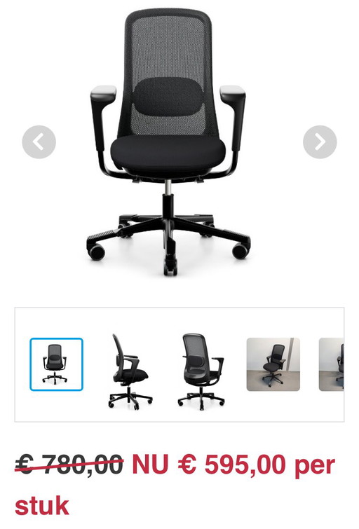 HAG Sofi mesh