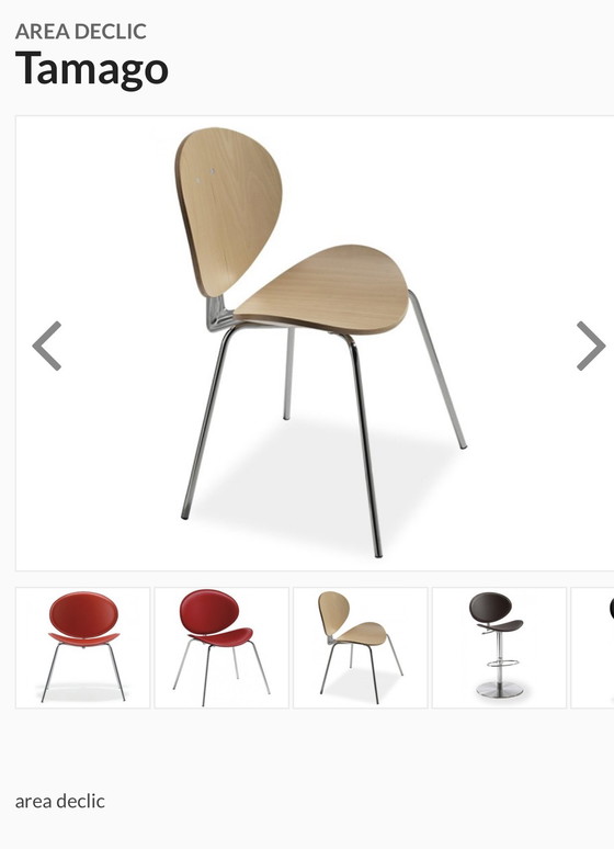 Image 1 of Lounge stoel Tamago Arrmet