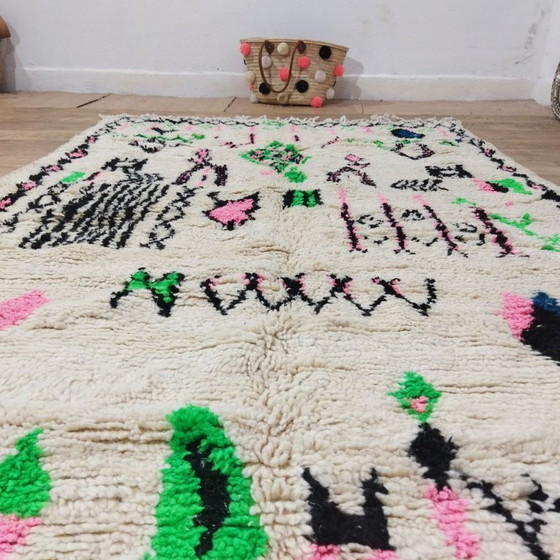 Image 1 of Authentiek Marokkaans Azilal-tapijt 260 x 150 cm – Handgemaakt Berber wollen tapijt
