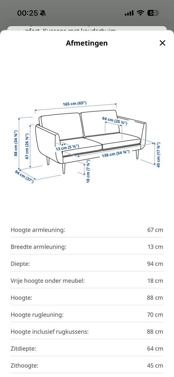 Image 1 of IKEA Smedstorp