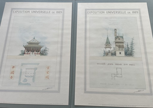 Exposición universal de 1889: Historia de la habitación China + Rusa