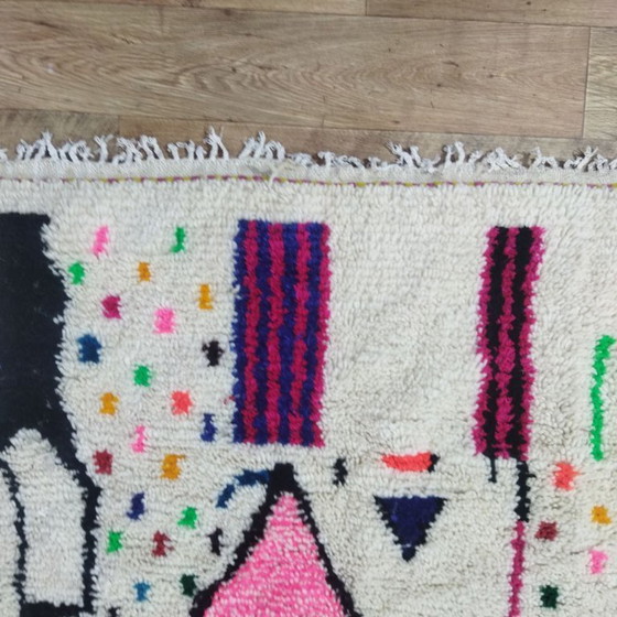 Image 1 of Bunter Berberteppich – Marokkanischer Wollteppich | 240 × 147 cm