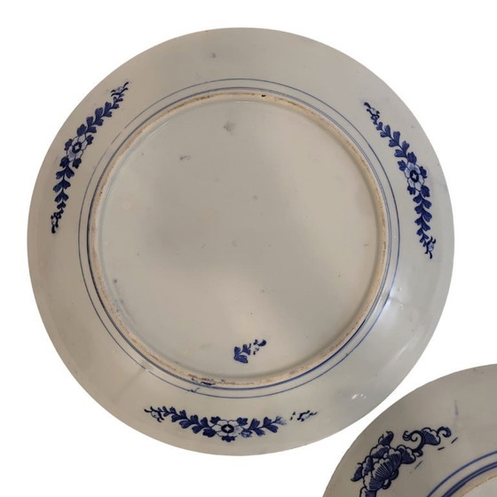 Image 1 of Pareja de platos / bandejas de porcelana de Arita, s. XX – Japón