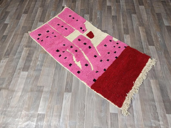 Image 1 of Tapis marocain en laine natural 200cmx150cm