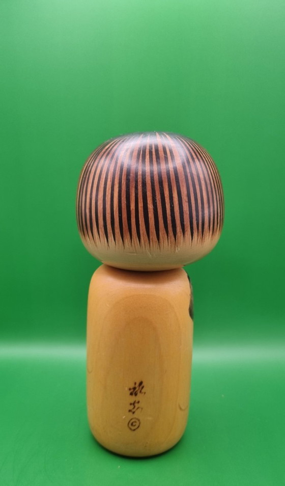 Rara Kokeshi di Yuji Kawase (1938-) – Oggetti decorativi, Legno (photo 3 of 6)