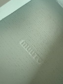 Muuto Nerd Barkruk (Lichtblauw Laag)