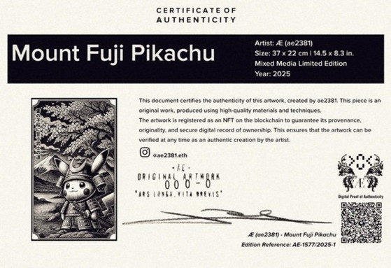 Mount Fuji – Paintings & Drawings, Other (photo 4 of 5)