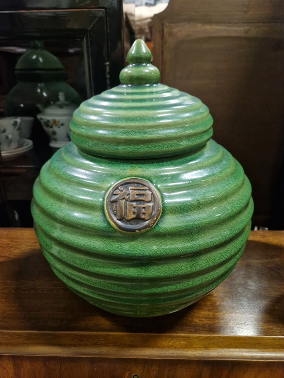 Image 1 of Beautiful 3-piece Chinese vase set