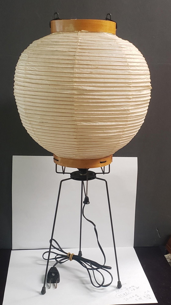 Image 1 of Akira 10A Paper Lamp