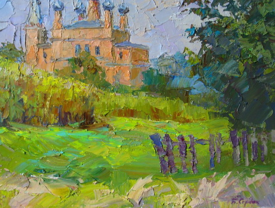 Peinture à l'Huile Originale Paysage Naturel Été Temple de l'Épiphanie – Peintures et dessins, Canvas (photo 7 of 8)