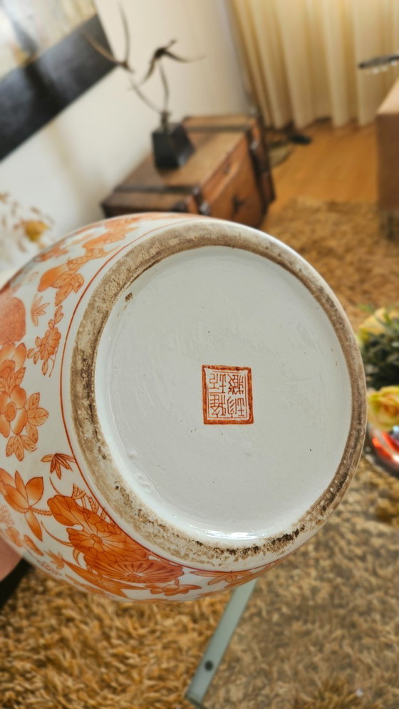 Image 1 of Pot à gingembre rouge corail et bol octogonal de Pah Wan Zhen Cang