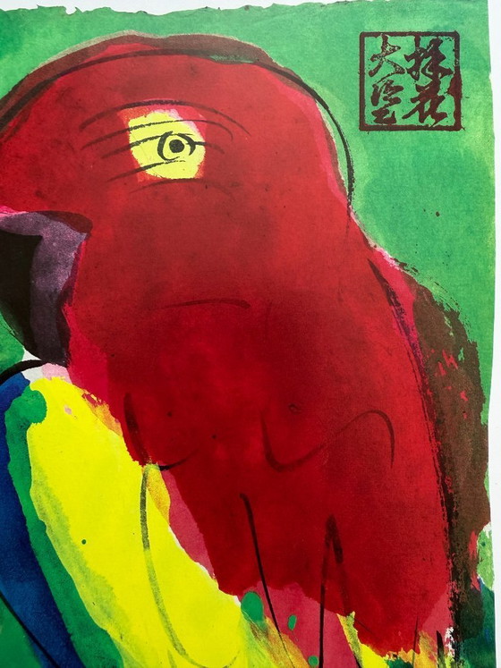 Image 1 of Walasse Ting (1929–2010), 3 Perroquets, Galerie Lucie Weill-Seligmann, copyright 1989, Yves Riviera editeur, Paris, Printed in S