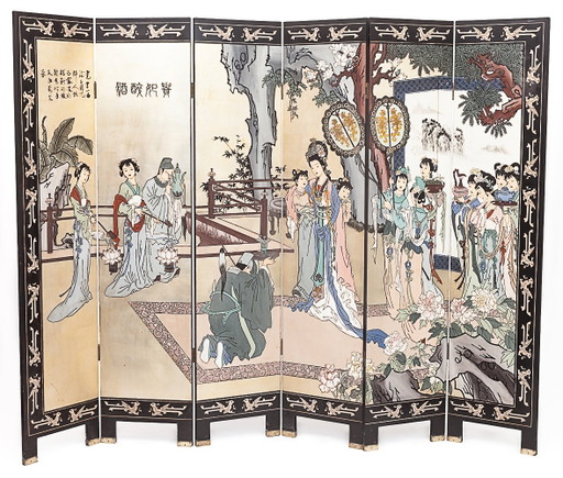 Large Chinese Screen