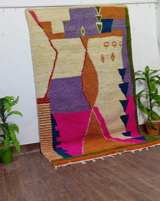 Image 1 of Tapis Handmade Marocain 200cmx300cm 