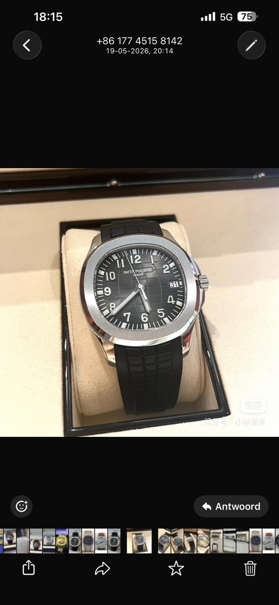 Image 1 of Reloj de hombre