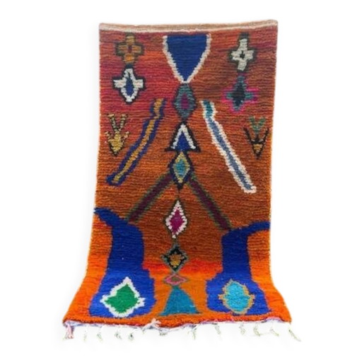 Alfombra marroquí hecha a mano 250cm x 100cm