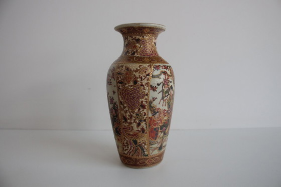 Image 1 of Porcelain Chinese Vase, Satsuma, 1970's. 