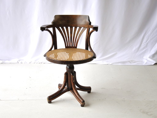 Chaise de bureau pivotante vintage, probablement Thonet