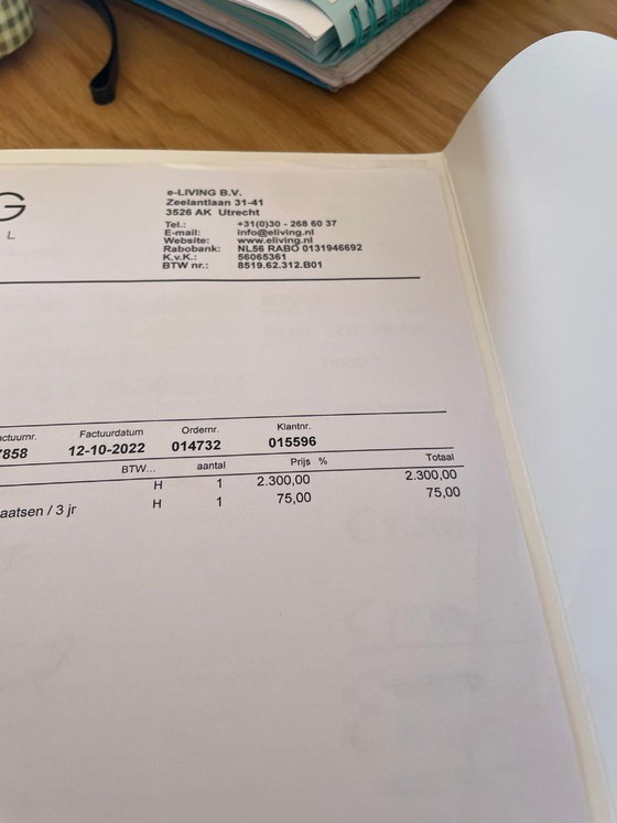 Image 1 of Zuiver designbank – 3-zits Balcony (beige)