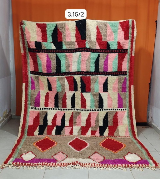 Tapis Boujaad marocain authentique fait main 315 × 200 cm – Tapis berbère en laine aux motifs abstraits et colorés – Tapis triba