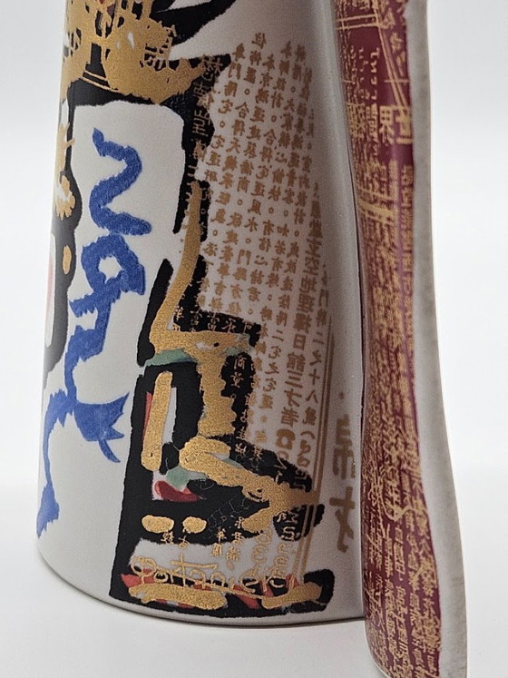 Rosenthal Studio Line Vaas „Le Midi“ – Gilbert Portanier (21cm) – Vazen, Porcelain (photo 6 of 9)