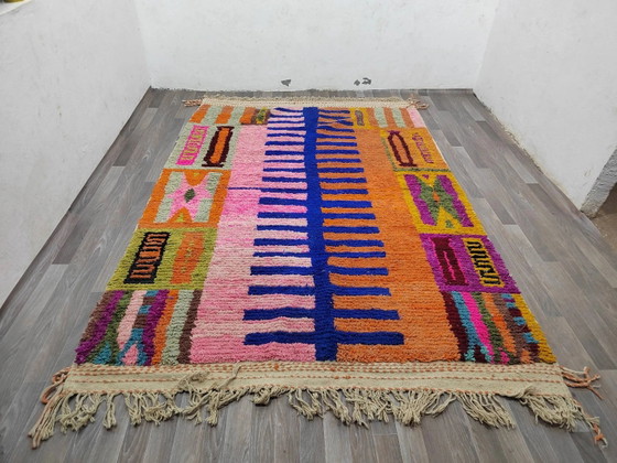 Tappeto berbero in lana naturale 2.5 x 1.5 m – Tappeti, Wool (photo 3 of 11)