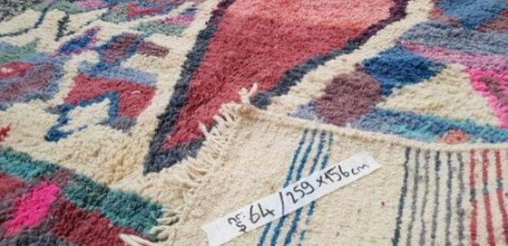 Image 1 of Hand-knotted Berber rug wool 259x156cm