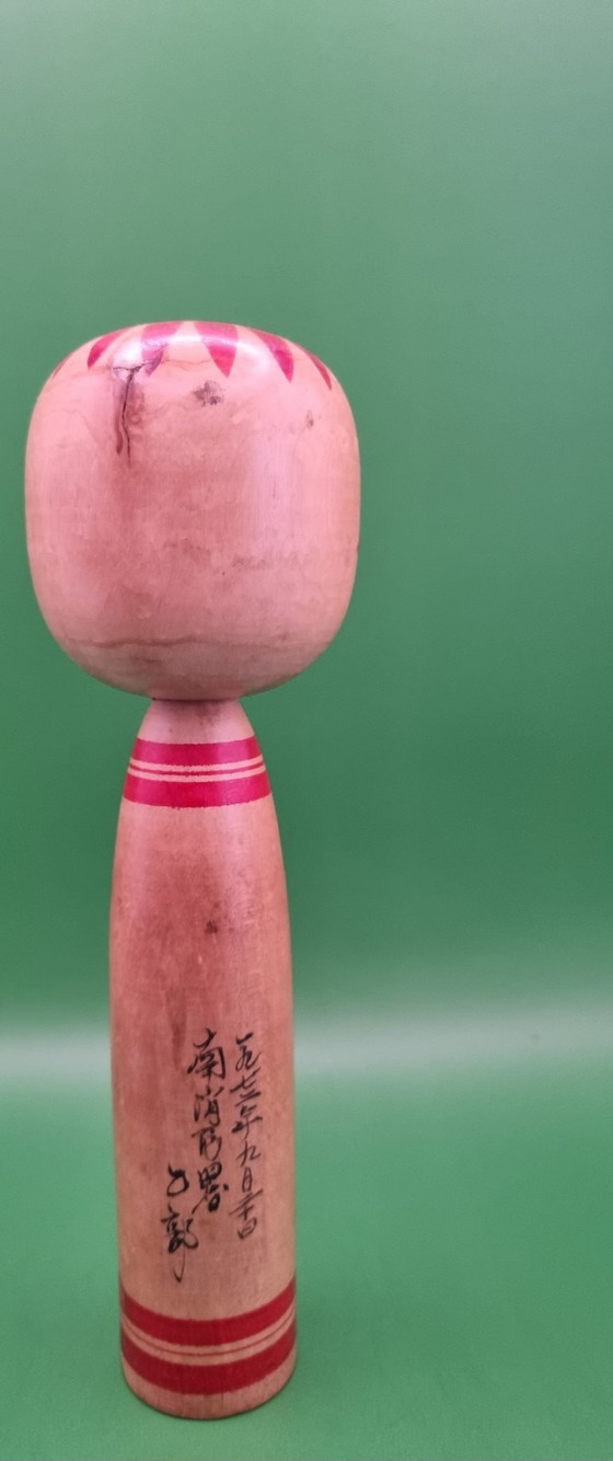 Kokeshi Togatta Vintage Signée – Objets déco, Wood (photo 3 of 8)