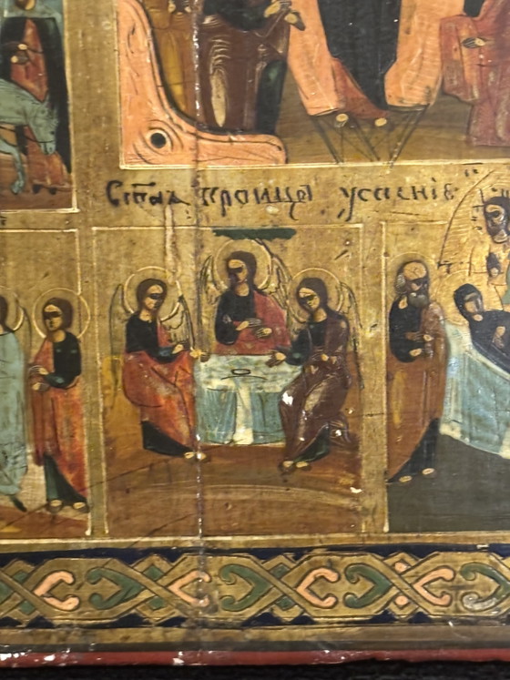 Image 1 of Icona delle vacanze