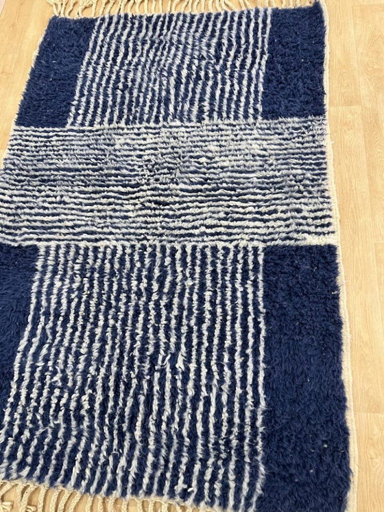 Image 1 of Tapis marocain en laine naturelle250cmx150cm