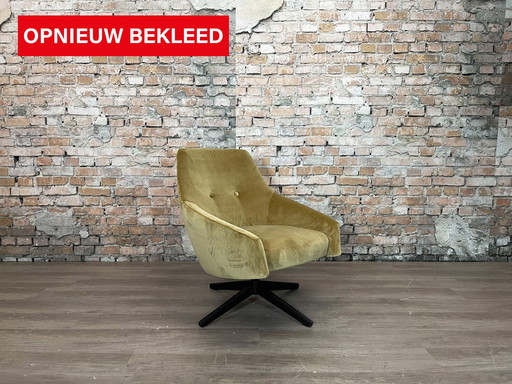 Neu gepolstertes Montis Puk Niedrig