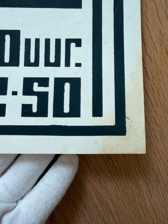 Image 1 of Affiche du concert de jazz Paradiso (1974), Martin Kaye, sérigraphie, vintage, Amsterdam