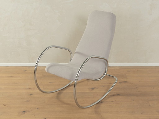 S826 Rocking Chair
