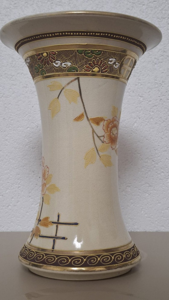 Image 1 of Kusube Sennosuke Japanese Satsuma Vase