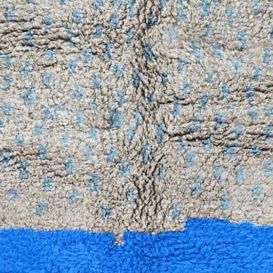 Image 1 of Marokkanischer Teppich aus Naturleinen, 250 x 200 cm