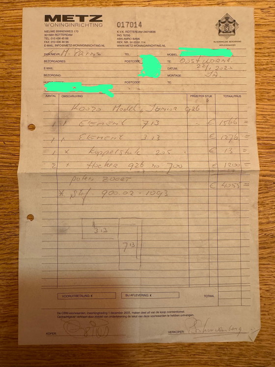 Image 1 of Koozo Ecksofa Robin-Junior