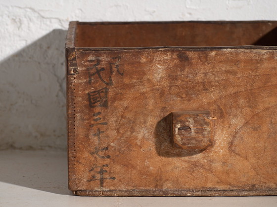 Antica Misura per Grano Dou in Legno di Olmo, Cina, circa 1900, Oggetti decorativi, Ferro, Marrone, Rustic (foto 5 di 8)