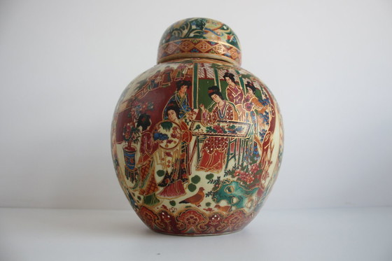 Image 1 of Chinese Porcelain Ginger Jar, Satsuma, 1970's.