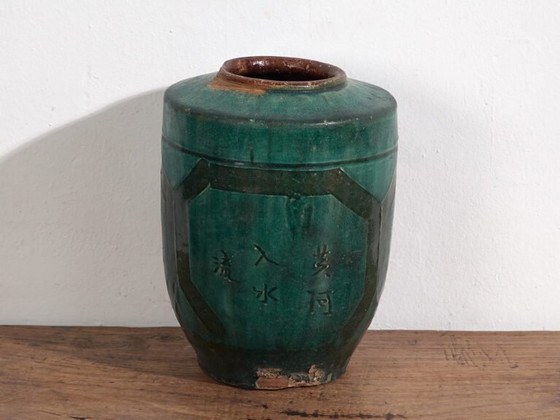 Vaso antico con motivi calligrafici e vegetali (c.1820) #32 – Vasi (photo 37 of 40)
