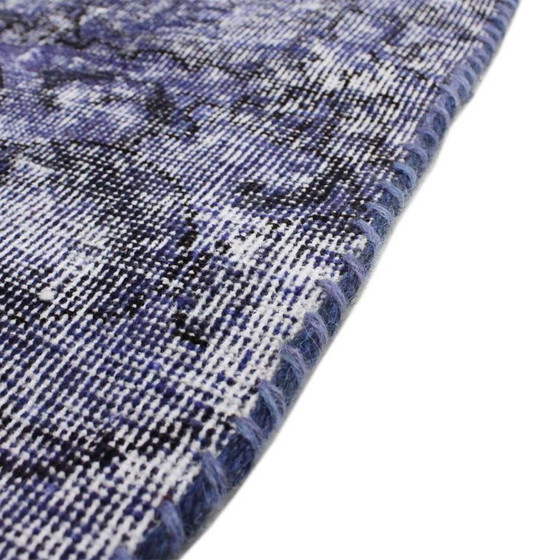 Image 1 of Retroslice vintage tapijt 120x80