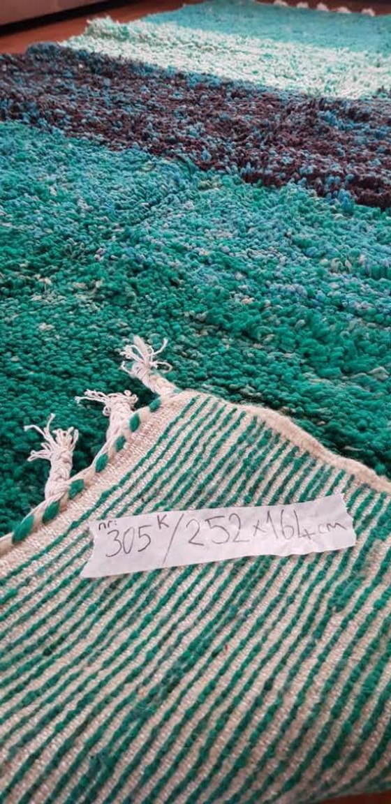 Image 1 of Hand-knotted Berber wool rug 252x164cm