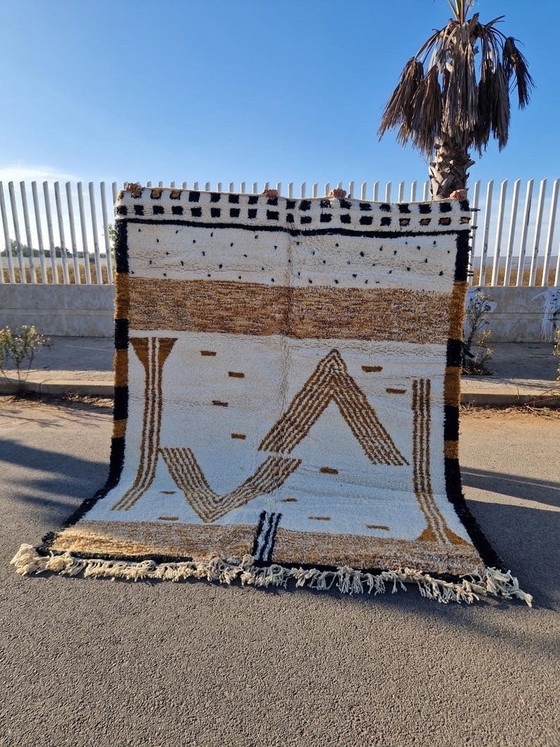 Image 1 of Tapis berbère tissé main artisanale traditionnelle 2/3 m