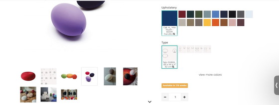 Image 1 of Baleri Italia Poef Grijs Tato